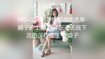 大神都喜欢这口下药迷翻女同事带回酒店把玩她的大肥鲍 各种玩具一股脑全塞进去