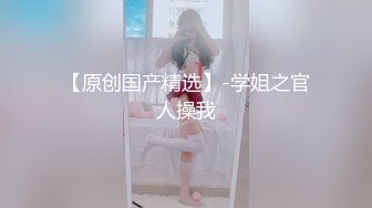 骚妇自慰三部曲之二