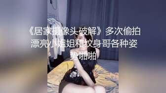 鹿八岁baby 网贷少女救赎(牧化）