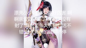 【新片速遞】【硬核❤️迷奸玩弄】韩国色魔大神下药玩弄各路美女良家 不泛极品尤物 扣穴爆肏颜射 死鱼般的待宰羔羊[2.56G/MP4/1:30:27]