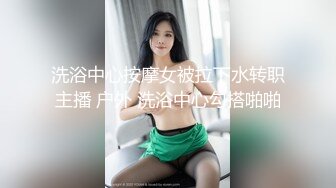 杭州男钢琴老师操细腰女友，找网聊或奔现