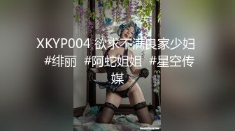 服务很不错的极品巨乳妹子吹完再干