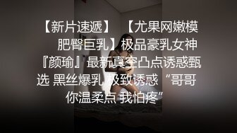 东营网约美女