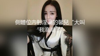 两个极品美人在洗澡相互安慰对方