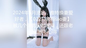 4/3最新 网红尤物欲子姐姐小蔡头喵喵高潮白浆呻吟VIP1196