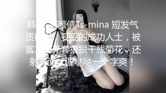 〖唯美百合拉拉⚡可爱女同〗同性才是真爱，厨房 餐厅被女主人支配玩弄的小狗，两个小可爱玩的很开心 (2)