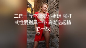 安防精品 有施虐倾向的男朋友掐住女友脖子舌吻做爱