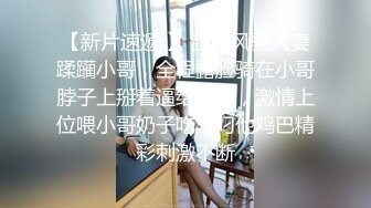 这少妇母狗模样可以，就是奶子垂了点