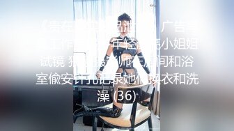 【菲律宾三级】孕妇的诱惑 Salisihan.2024.菲律宾语中字