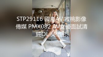 1女5男，我的极品女友给大家玩