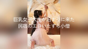 【最新封神❤️真实乱伦】★新★推到继母王阿姨❤️女主身材不错 小穴很漂亮 (3)