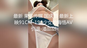 【2022安防萤石云】深夜让女仆装的女友口醒，是什么感觉（上） (3)