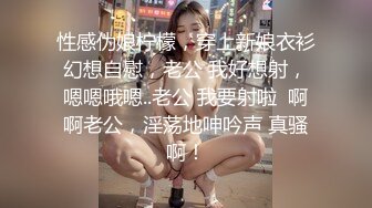 STP26274 超顶极品颜值清纯气质美女▌安小兮 ▌女神赚零花钱的方式 靓丽俏脸舔舐肉棒一绝 口爆吞精超巨反差尤物