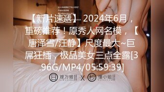 【快递小妹】第二弹4V，颜值巨奶，快递站人来人往，塞跳蛋上班，受不了手淫潮喷，超刺激