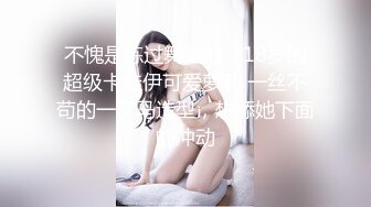 撸到射妹子一嘴这妹子也是个老手