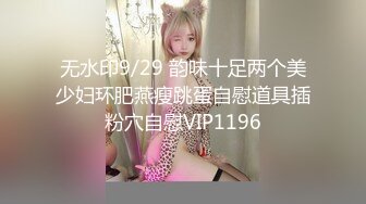 两个漂亮小妞被玩坏了！全裸狗链扩逼调教！~【周七七】~ (3)