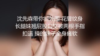 STP31003 KTV 玩一晚【还没睡觉捏】单人KTV开包厢， 自慰了，撒尿了，小姐姐饥渴难耐想男人 VIP0600