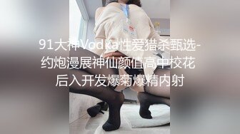 绿播转黄！【大四学妹兼职】校花牛仔裤，雪白大屁股~舞蹈专业！身材不错，皮肤白 (4)