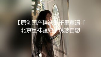 韩国小伙跟okirakuhuhu女友学日本素人自拍系列7