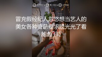 内射别人老婆，在外打工的临时夫妻第一次直播玩啪啪，小嫂子很害羞镜头前口交被大哥换着花样爆草抽插内射