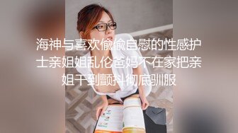 人妖系列之黑色连衣裙性感丰满一逼和2妖性欲超强一起玩三明治人肉叠罗汉你操我屁眼我操你逼