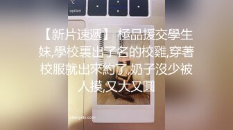 onlyfans 馒头B 抖S女奴脑袋被主人脚踩调教【babybunnnie】主动骑乘位啪啪 口交侍奉 小B塞内裤 大黑牛自慰【180v】 (116)