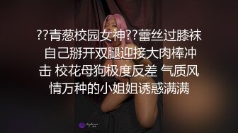 【秦总全国探花】约了个黑衣苗条妹子TP啪啪，卫生间扣逼穿上网袜猛操，很是诱惑喜欢不要错过