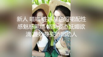 OnlyFan 三三儿 (2)