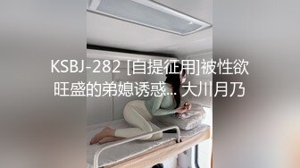 KTV女厕蹲守偷拍 肉丝长发美女❤️肥唇被磨得发白发亮