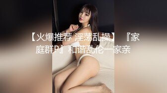 【蜜汁白虎❤️女神】娜娜✿ 超人气台北玩偶姐姐 精液搜查官Ⅱ之训狗师❤️爆艹精油蜜臀美味鲜鲍 调教女神颜射[2.6G/MP4/56:25]