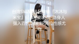  利大无比，一沓现金酒店买春，23岁小姐姐一对美乳，骚气逼人极品尤物，人气登顶香艳盛宴