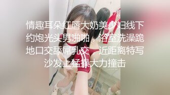 清纯反差小淫娃✿约炮微胖肥臀女高学妹，青春少女的胴体让人流口水 紧致粉嫩小穴无法抵挡的诱惑 被干的娇喘不断