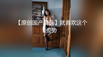 小瑶幺幺 - 琳妮特万圣节版