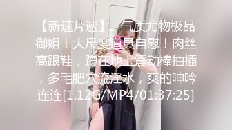 MDX-0206_女神禮物請查收_驚喜的生日性愛大禮官网-苏清歌