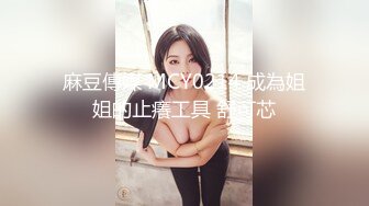 继续03小少妇！女上位很熟练。