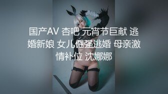 抖音 熟女 ·找爱 · ：妈妈韵味有了，这大骚逼，是真饥渴，一根肉棒无法满足的样子！