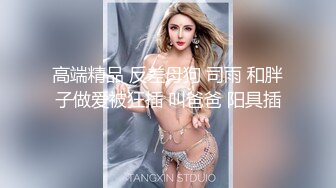  无敌清纯虎牙妹妹，无毛粉嫩美穴，酒店被炮友操，细腰大长腿，骑乘自己动，无套内射