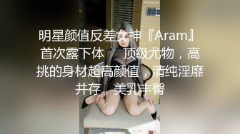 极品大长腿女神穿上黑丝在床上等着挨操