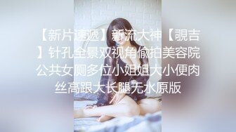 【我有一台拖拉机】会一字马倒立骚女，平常健身瑜伽身材超好