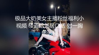 可可爱爱的少妇，小蛮腰，一线天，好看的内衣，居家的寂寞滋味，手指摸阴蒂发热受不了直接将手指插进去，娇喘发骚声！