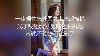 黑丝大奶美女 暴力撕丝袜 上位骑乘全自动 被大鸡吧无套输出 粉穴白浆直流 拔吊射肚皮 貌似有点没满足