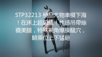  18岁小色妹又来了，年轻貌美无毛白虎逼，一个人在家听狼友指挥各种展示骚穴自慰呻吟撩骚