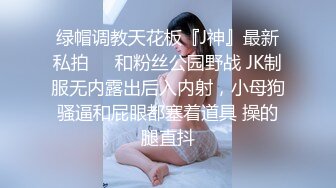 【裹出你的精液??射出你的爱恋】高颜值反差婊口爆甄选 琼浆玉液抽操口爆射的好爽好痛快 全完美露脸 高清720P版