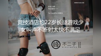 外站大神最新出品?? 续！【瑜伽女神嫂子】跟大哥吵架嫂子被打，借机关怀终于啪啪成功