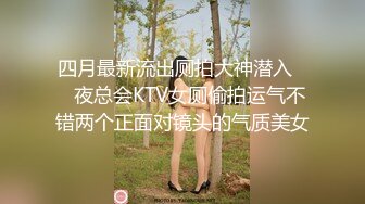 星空传媒XK8059文学改编作品少妇白洁4??精童欲女双双红杏出墙-童汐