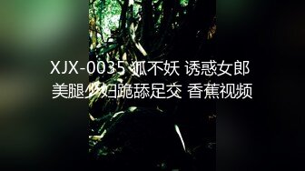 ❤️约炮大神胖胖虎网约20岁学生妹，一镜到底全程露脸，长得不好看胜在够嫩奶子天然硕大，颜射足交啪啪都玩一遍，对话也精彩