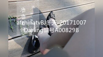 SWAG 猫女女仆的性爱调教无套内射中文字幕 Oralia