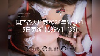 359_(sex)20230720_小姨阿凤