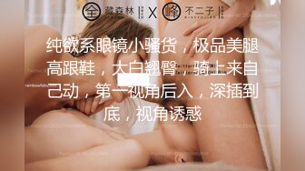  探花金小胖酒店重金约炮两个身材不错的零零后年轻小妹玩双飞