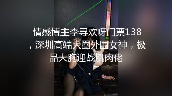 聊了好久的小护士陶媛终于操上了